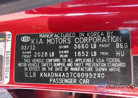 2012 Kia Rio Ex из США, поврежденный, VIN KNADN4A37C6095240